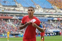 Paolo Guerrero mug #G1594617