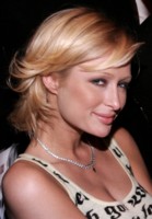 Paris Hilton & Kathy Hilton magic mug #G176681