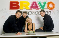 Patsy Kensit mug #G1360201