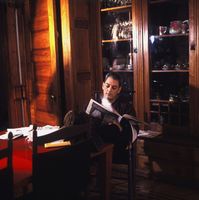 Paul Auster mug #G536294