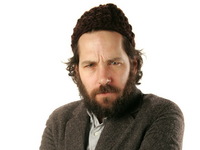 Paul Rudd tote bag #G335732