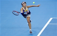 Peng Li mug #G1866392