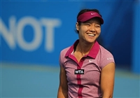 Peng Li mug #G1866395