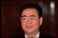 Peng Li hoodie #3617885