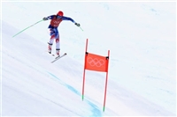 Petra Vlhova mug #G2251154