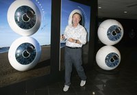 Pink Floyd mug #G889803