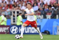 Piotr Zielinski hoodie #3352824