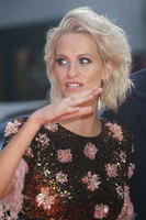 Poppy Delevingne mug #G985817