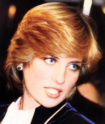 Princess Diana Poster 2089939