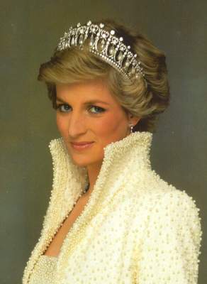Princess Diana mug #G429358