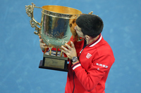 Rafael Nadal Sweatshirt #2617968