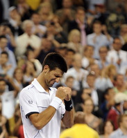 Rafael Nadal Tank Top #2618378