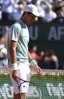 Rafael Nadal hoodie #2621074