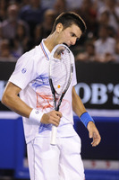 Rafael Nadal mug #G864096
