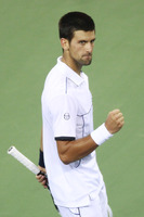 Rafael Nadal Sweatshirt #2622494