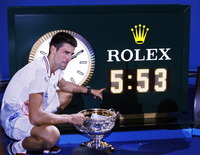 Rafael Nadal Tank Top #2622613