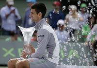 Rafael Nadal Sweatshirt #2622743