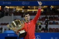 Rafael Nadal Sweatshirt #2622911