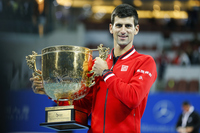 Rafael Nadal Sweatshirt #2622980