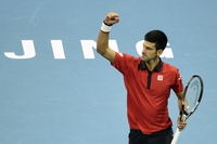 Rafael Nadal Sweatshirt #2623126