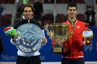 Rafael Nadal Sweatshirt #2623165