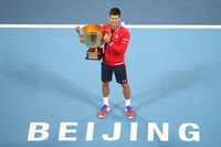Rafael Nadal Sweatshirt #2623168