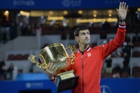 Rafael Nadal Sweatshirt #2623343
