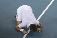 Rafael Nadal Tank Top #2623639