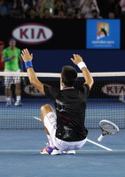 Rafael Nadal t-shirt #2624353