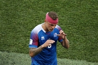 Ragnar Sigurdsson mug #G1595256