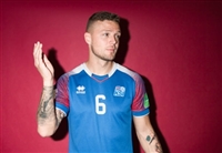 Ragnar Sigurdsson mug #G1595267