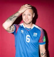 Ragnar Sigurdsson mug #G1595269