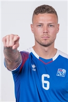 Ragnar Sigurdsson mug #G1595280