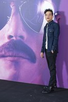 Rami Malek Tank Top #3805449