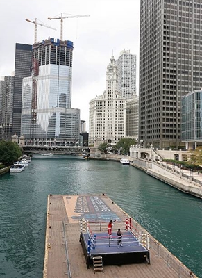 Rau'Shee Warren posters