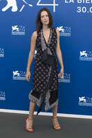 Rebecca Hall mug #G1545523