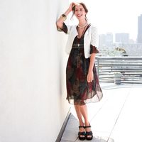 Rekha Luther mug #G476494