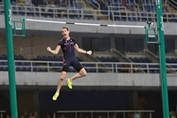 Renaud Lavillenie mug #G1854896