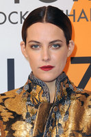 Riley Keough mug #G1121093