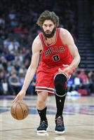 Robin Lopez magic mug #G1663854