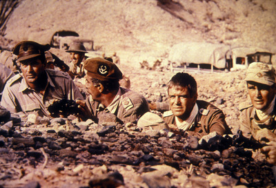 Rock Hudson posters