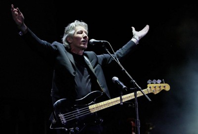 Roger Waters Tank Top