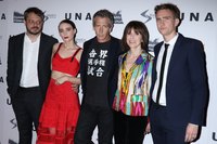 Rooney Mara mug #G1022782