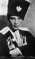 Rudolph Valentino magic mug #G833655