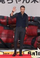 Ryan Reynolds hoodie #3256572