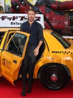 Ryan Reynolds mug #G1498676