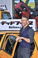 Ryan Reynolds tote bag #G1498680