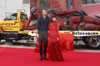 Ryan Reynolds t-shirt #3256591