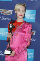 Saoirse Ronan mug #G1248475