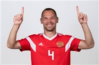 Sergey Ignashevich mug #G1597210